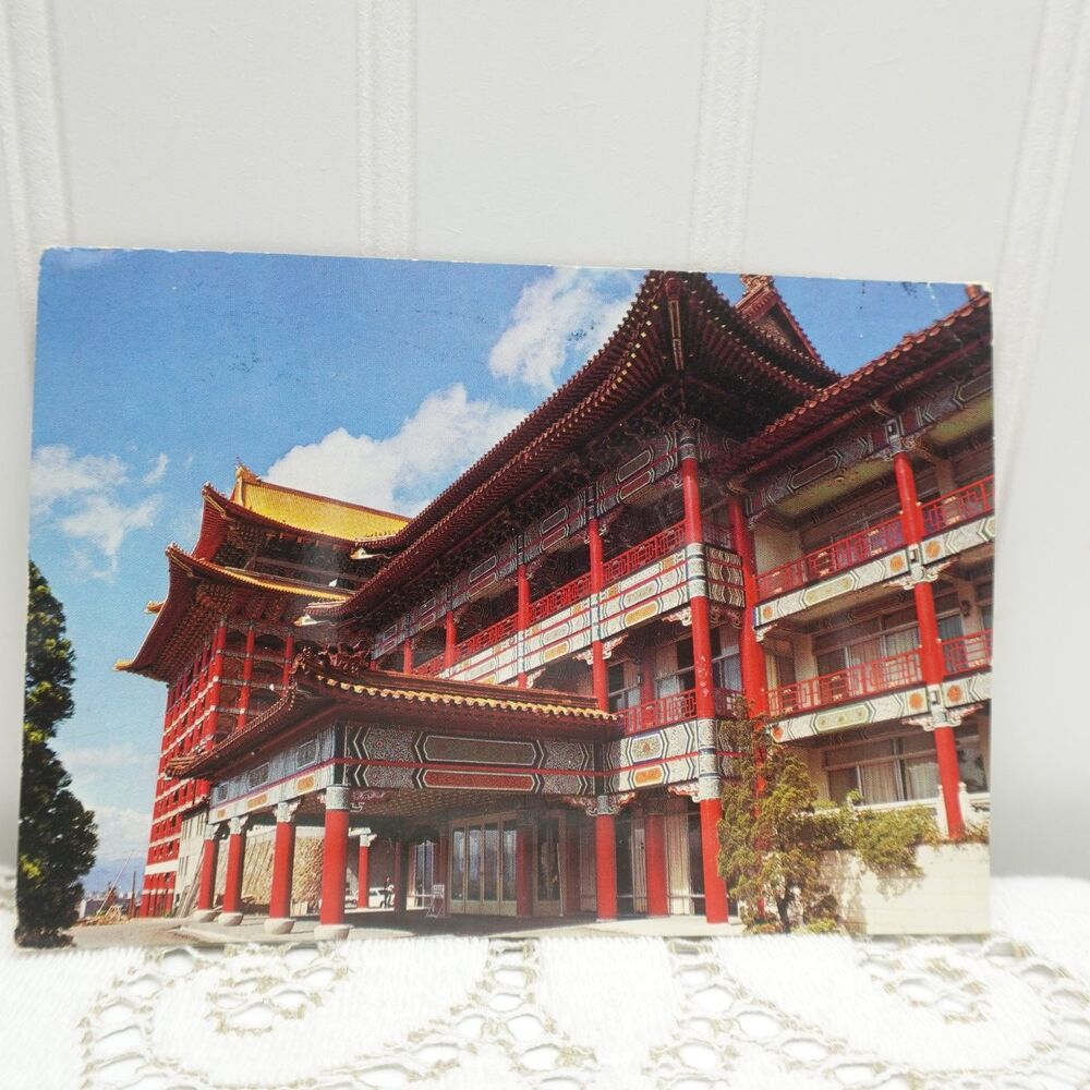 Vintage The Grand Hotel Taipei Taiwan Postcard 1960s Posted ROC China